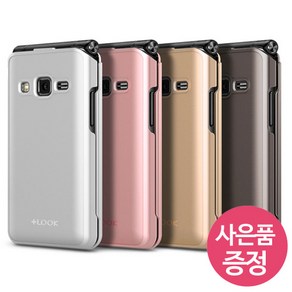 LG 폴더폰 / LM-Y110 / MCHCC 휴대폰 케이스 + 깜짝사은품