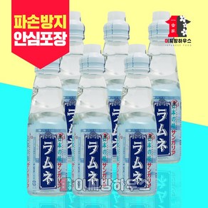 안심포장 일본 구슬사이다 일본음료수 산가리아 라무네 사이다 200ml 6병 소비기한 상세페이지 확인필, 6개