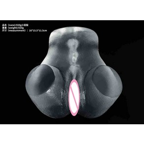 전동 마사지기 진동 미니 핸디 안마기 스트레칭 허리 어깨 다리 무릎 손목 남성용 투명 인형 토이 투명, 01 CHINA, 02 920g ass