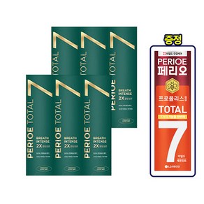 [증정행사] 페리오 토탈7인텐스 120g (6개+치약1개무료증정) 2종 택1, 프리징쿨링, 6개