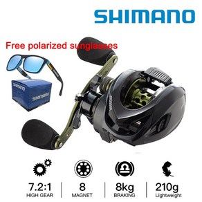 Shimano 낚시 릴 8 kg 최대 드래그 캐스팅 릴 세라믹 라인 아울렛 트 캐스팅 릴 실드 기어 바닷물 릴 낚시