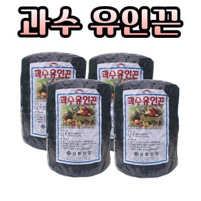 농사친구 과수유인끈 흑색 2kg, 8kg, 1개, 블루