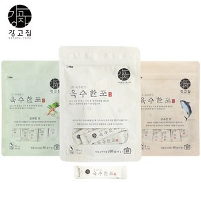 강고집 육수한포 80g 깔끔한 맛(야채) 80g 풍부한 맛(참치) 80g, 1세트, 240g