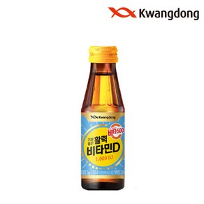 (광동) 기분좋은 활력 비타민D 100ml 40병, 40개