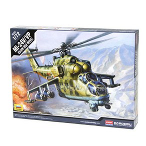 1:72 Mi-24V/VP 러시아 공군 공격형 헬기 하인드 (12523), 1개