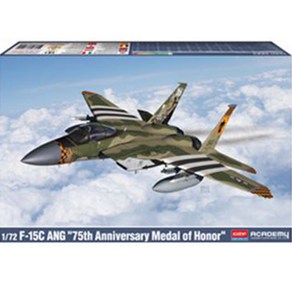 [아카데미과학] 172 F-15C 명예훈장 75주년 12582, 1개