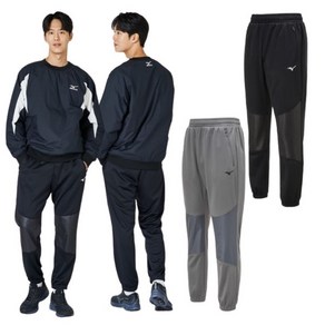 미즈노 23AW 남여공용 PADDING PANTS 보온성이 뛰어난 전체 패딩 팬츠 실내외 운동복 32YD362209