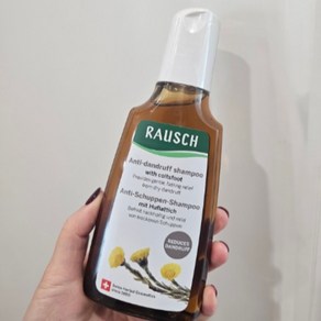 [정품]라우쉬 콜츠푸트 비듬각질 두피 가려움 샴푸, 1개, 200ml
