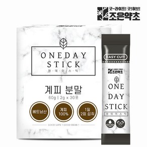 시나몬 계피 계피분말 스틱형 30포 x 2g, 1개, 60g