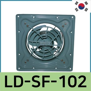 LD 바람돌이 고풍압 유압식 환풍기 LD-SF102 날개 25cm 강력 배출, 1개