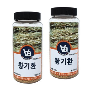 국산 황기환, 2개, 300g