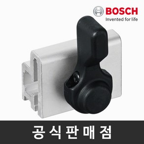 보쉬 정품 FSN RS 가이드레일 킥백방지 목공시스템악세서리, 1개