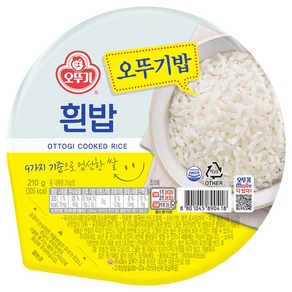 오뚜기 흰밥, 210g, 36개