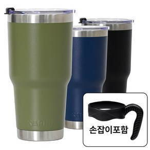 뉴스텐 대용량 이중 스텐 텀블러 900ML (손잡이포함) 보틀 보냉텀블러, 대용량텀블러(+손잡이)_헤리티지, 1개