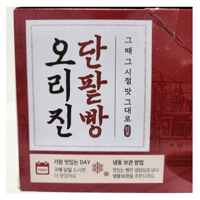 코스트코 신라명과 오리진 단팥빵 47G X 20 + 더메이런 손소독제, 940g, 1개