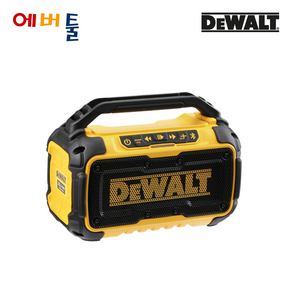 [디월트] DCR011 / 10.8V-60V 겸용 충전 무선 블루투스 스피커 본체, 1개