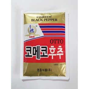 코메코 후추, 200g, 8개