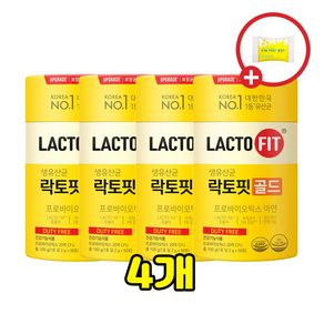 종근당건강 락토핏 생유산균 골드 (리뉴얼) 2g x 50포 x 4통