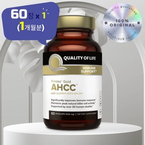 AHCC 키노코 골드 Kinoko® 골드 ahCC® 아실화 알파-글루칸 함유, 60정, 1개