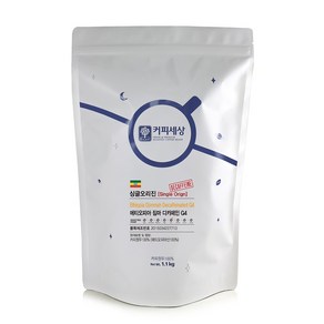 커피세상 디카페인원두 에티오피아 예가체프 짐마 G4, 1.1kg, 핸드드립, 1개