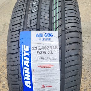 안나이트 신품타이어 225/40R18 아반떼 벨로스터 K3 BMW118D 벤츠CLA 2254018 일산 김포 파주, 1개