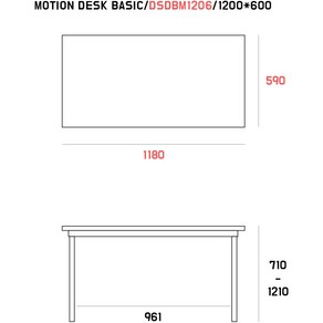 카이젠스 데스커 DSDBM1206 모션데스크 베이직 책상(MOTION DESK BASIC) 1200*600 맞춤제작 가죽매트 DSK-7, 러시안그린