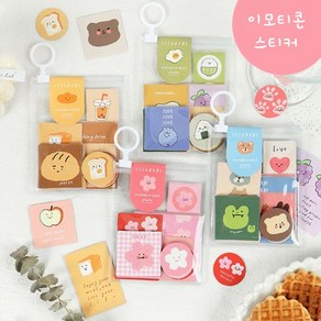 이모티콘 스티커 팩 40매 다꾸, 간식친구들