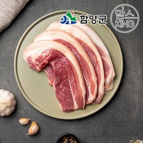 [함양군]육지리 지리흑돼지 앞다리살 구이용 1kg, 단품, 1개