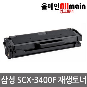 삼성 SCX-3400F 재생토너 선명한출력 MLT-D101S, 1개