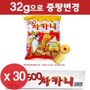 500 차카니, 36g, 30개