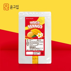 윤고집 베트남 건망고 슬라이스, 1개, 500g