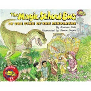 The Magic School Bus in the Time of the Dinosaus, Scholastic Audio