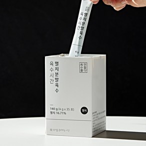 육수시간 코인육수 멸치 해물 35정 105g 육수코인 집밥 동전육수, 1개