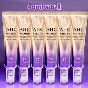 AHC 시즌13 프리미어 라인타이트닝 아이크림 40ml 1개, 6개