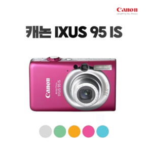 캐논 정품 IXUS 95 IS 손떨림보정 디지털카메라 k