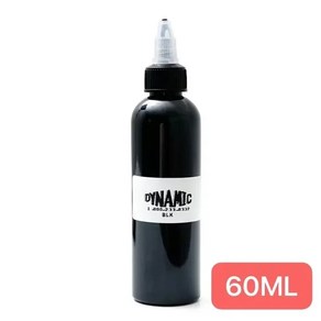 저스트씨 전문 DIY 문신 잉크 안료 블랙 영구 바디 아트 세트 하이 퀄리티 8ml 60 ml 90 120ml