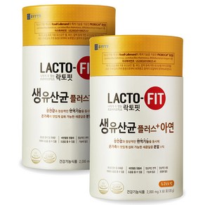 종근당 생유산균 락토핏플러스 아연 2 000mg x 120포, 240g, 1개