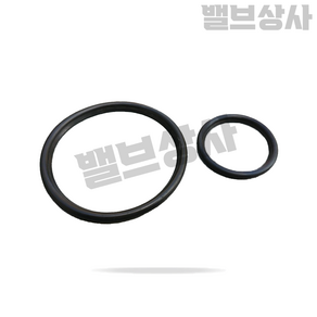 JRF DRF 고무링 PVC 조임식부속 구형 고무링, 50A, 1개