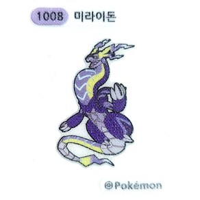 포켓몬 띠부씰 미라이돈 (오른쪽 얼굴) 1008 3 4 9세대 2023년, 1개
