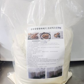 [황제당]찹쌀꽈배기 도너츠 핫도그 프리믹스 1 kg 업소용, 1개, 1kg