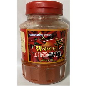 금하푸드 캡사이신분말400g, 1개, 400g