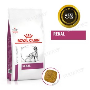 RENAL 레날 7kg 신장질환.처방식.습식처방식.신부전, 1개