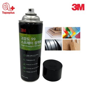 3M 99 고강도스프레이접착제 대용량 698ml 1박스 12개