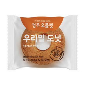 청주오믈렛 우리밀도넛, 18개, 45g