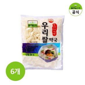 칠갑농산 우리쌀떡국 (국내쌀99프로) 2kg X 6개입 BOX