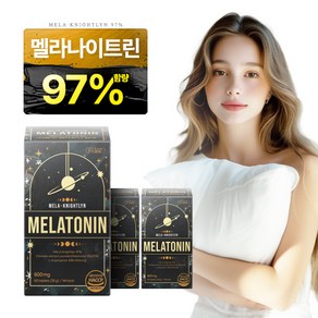 프랑드유로 멜라나이트린 97% 식물성 멜라토닌 함유