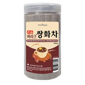 바라크 건강분말 건강차 쌍화차 (스푼 포함), 550g, 1개, 1개입