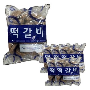 씨밀레 드림애 떡갈비 2kg 1박스 5개입