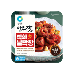 [기타]안주야 직화불막창 간편조리안주 160g x 7개