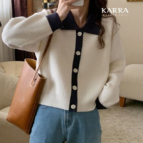 KARRA (77까지)배색오벌버튼가디건_A4S0271